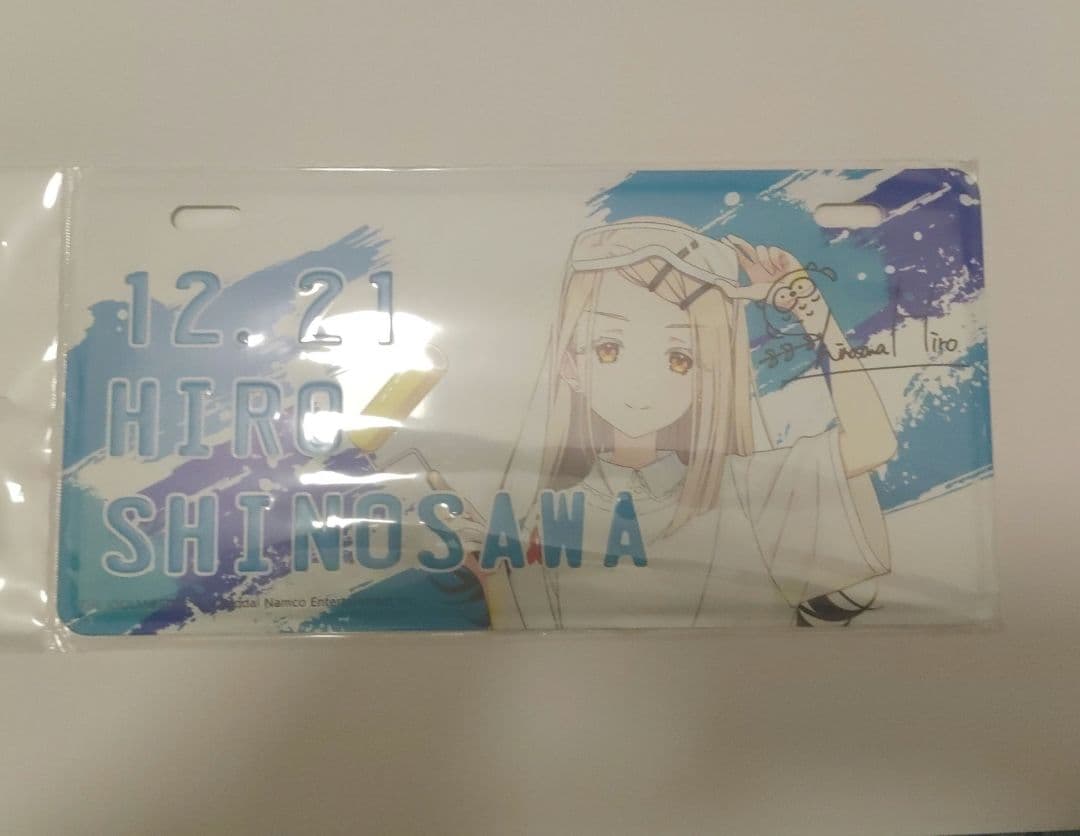 学園アイドルマスター バースデープレート ペインタースタイル 篠澤広