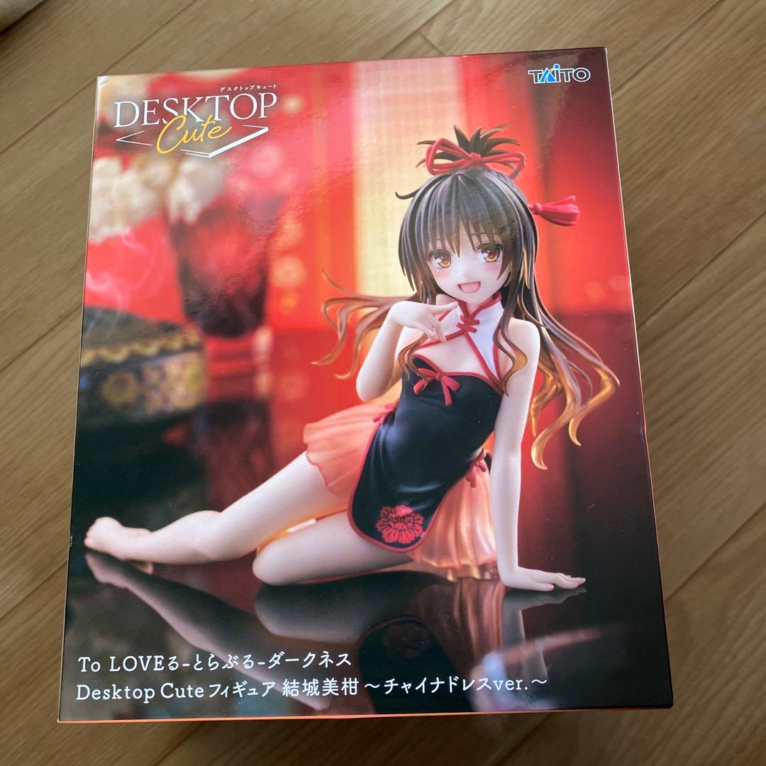 To LOVEる-とらぶる-ダークネス　フィギュア8体セット