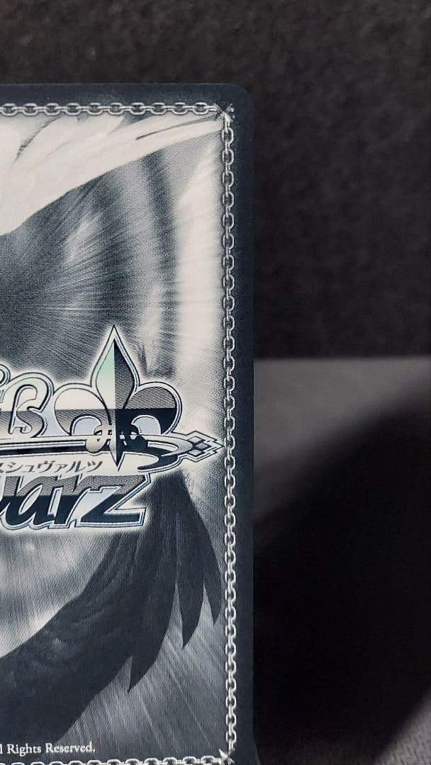 世界で１枚　シリアル　No.1　ヴァイス　リコリス・リコイル　SIR