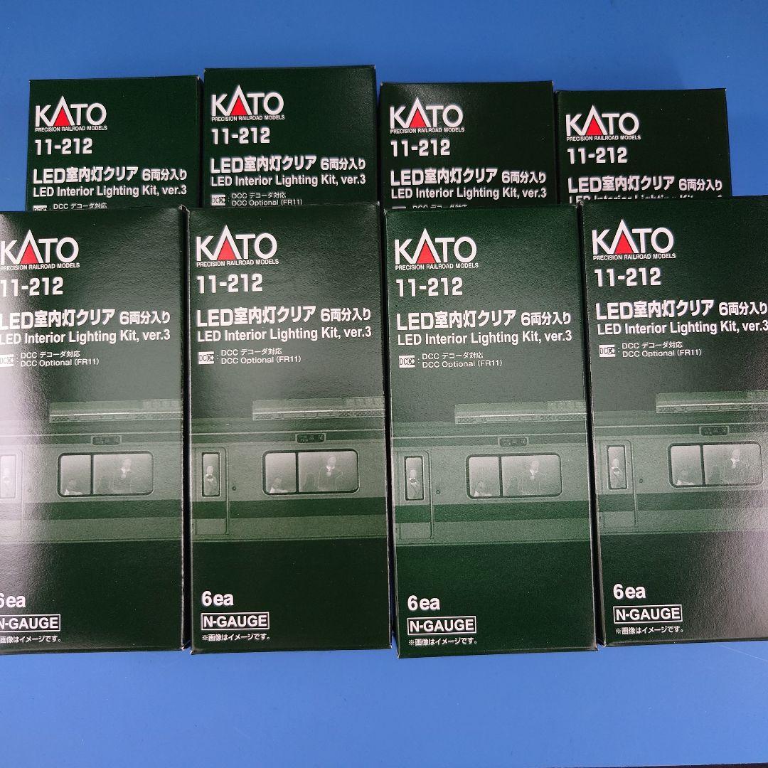 カトー 11-212 LED室内灯クリア 6両分入り 2個 ③