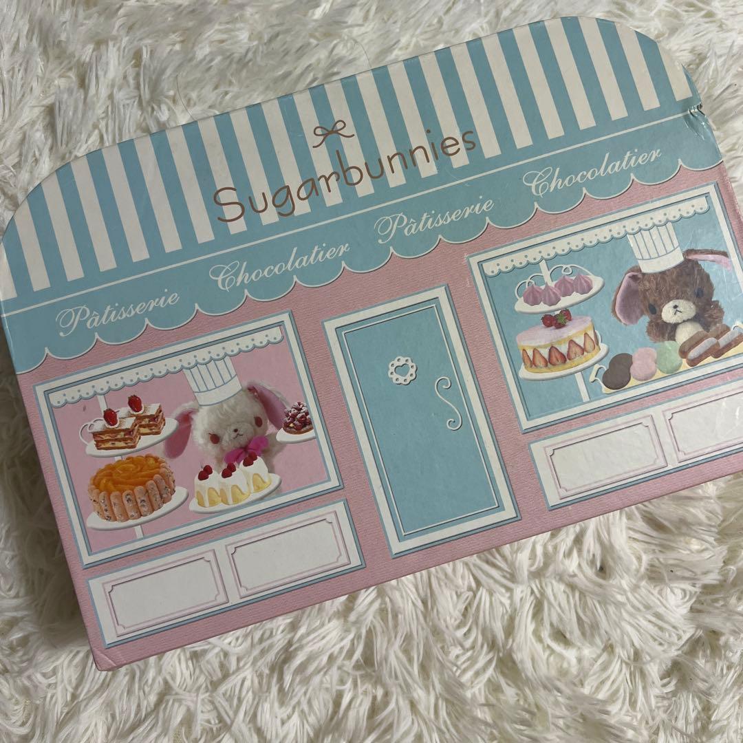 平成　シュガーバニーズ　ぬいぐるみセット　コックさんしろうさ・くろうさ　【美品】