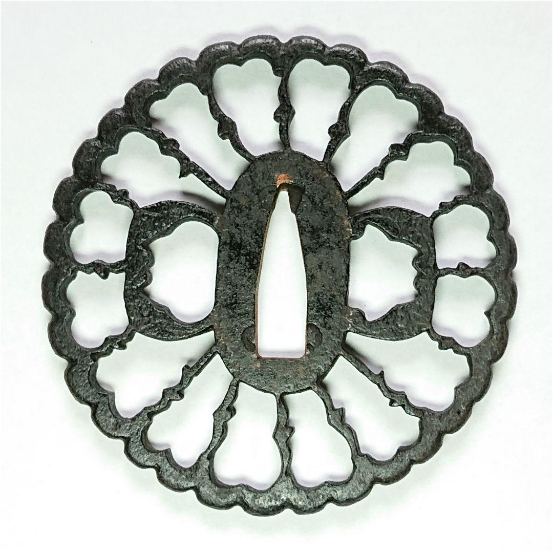 鍔 室町時代 〜 江戸時代 菊雁音 抱茗荷雁金透鐔 京透 古正阿弥 平安城透