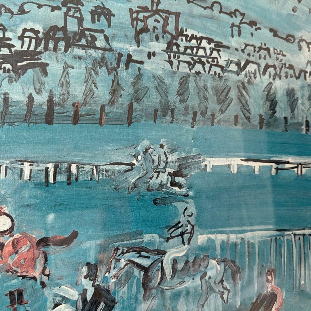 フランス絵画 ラウル•デュフィ「競馬場」複製画 油絵 油彩 額 Dufy