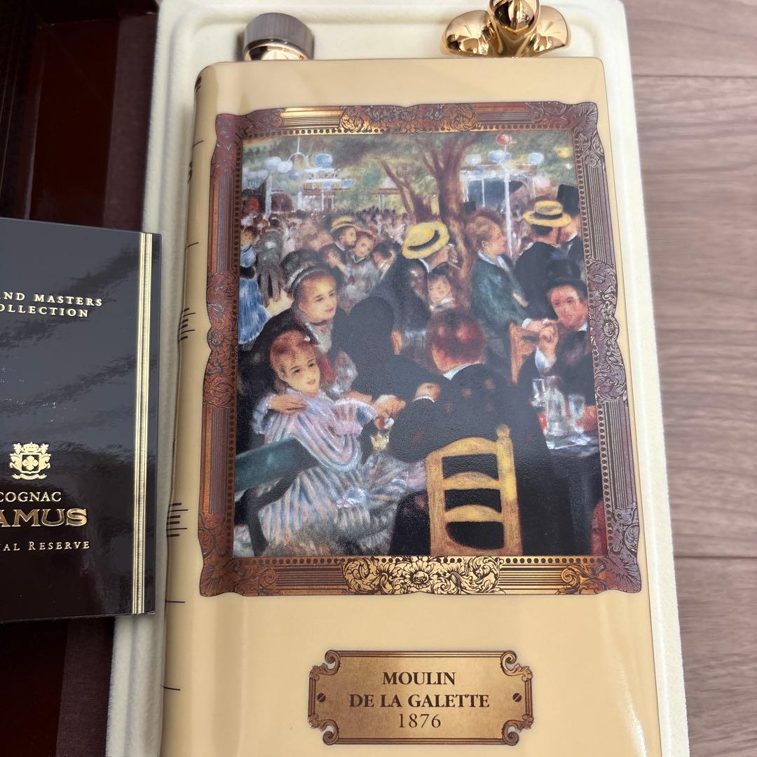 CAMUS コレクターズデカンター 1876年