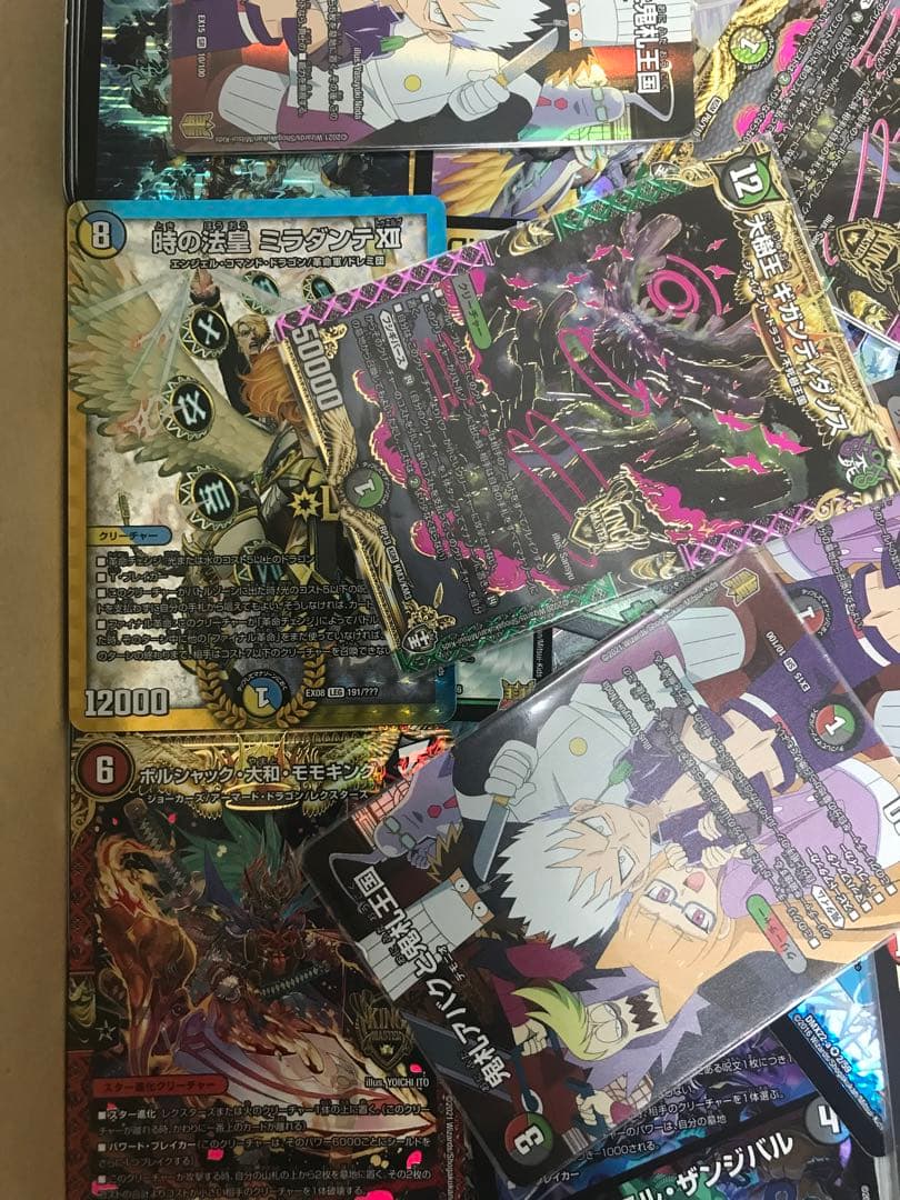 【墓地ソースパーツ入り‼️】 約5400枚 引退品 まとめ売り デュエマ