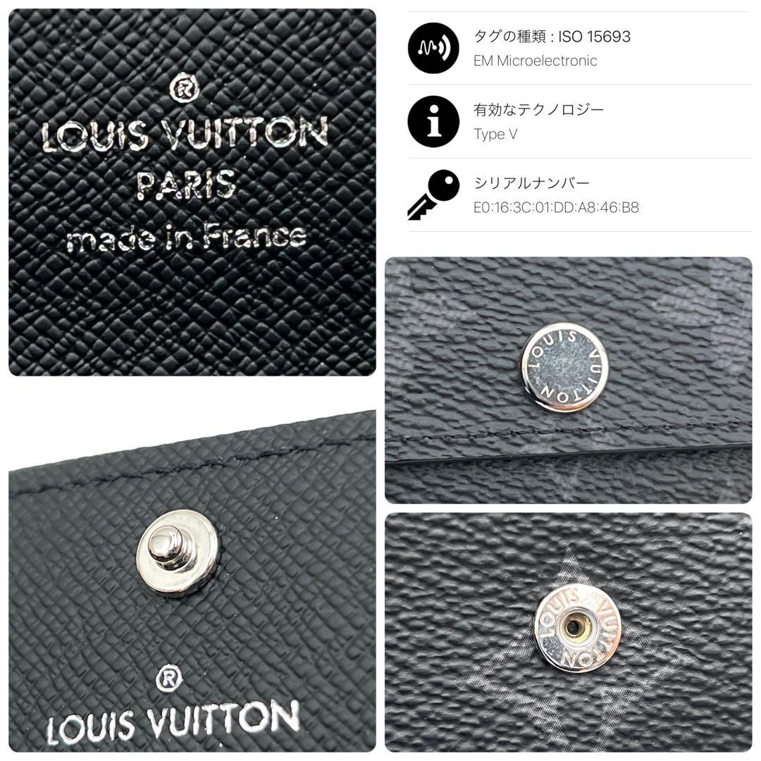 【未使用級】ルイヴィトン モノグラム エクリプス キーケース ミュルティクレ6