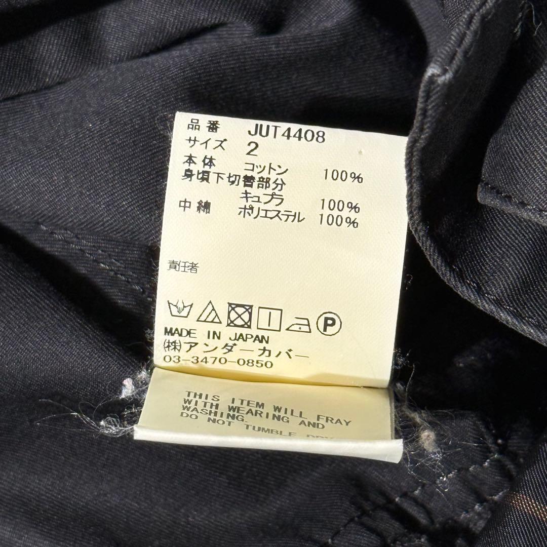 John UNDERCOVER キルティング ドッキング コート