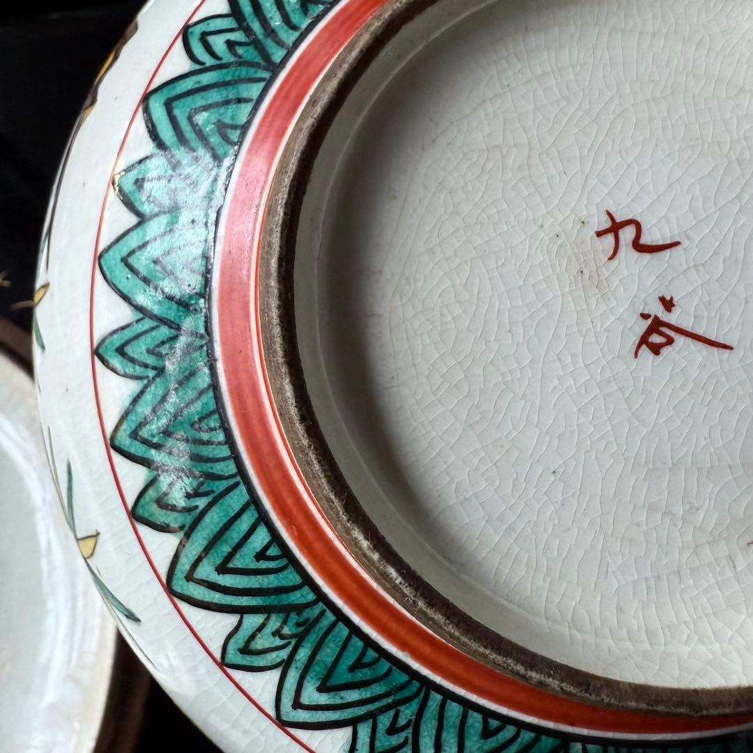 2231様感謝‼️九谷焼KUTANI あじさい❌鶴❌松　蓋もの食籠作り置き多目的