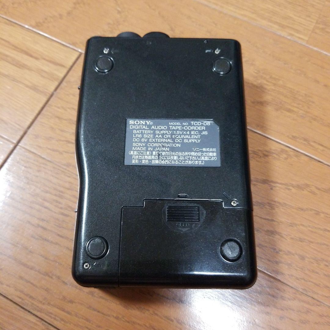 その他 SONY TCD D8 RMR D3