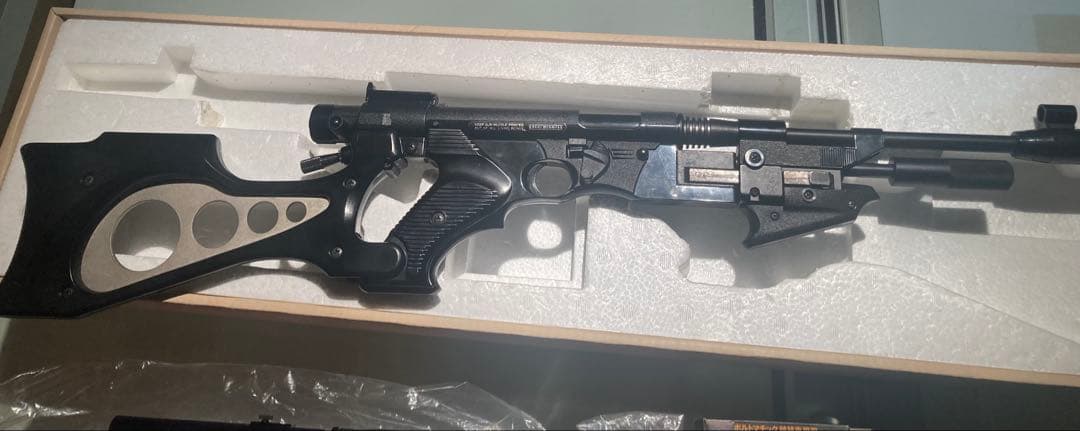 マスダヤ THUNDERBOLT SPECIAL サンダーボルト ライフル