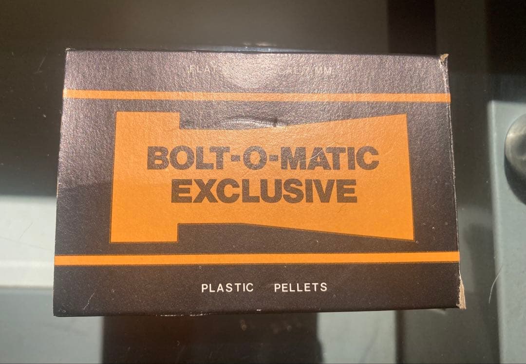 マスダヤ THUNDERBOLT SPECIAL サンダーボルト ライフル