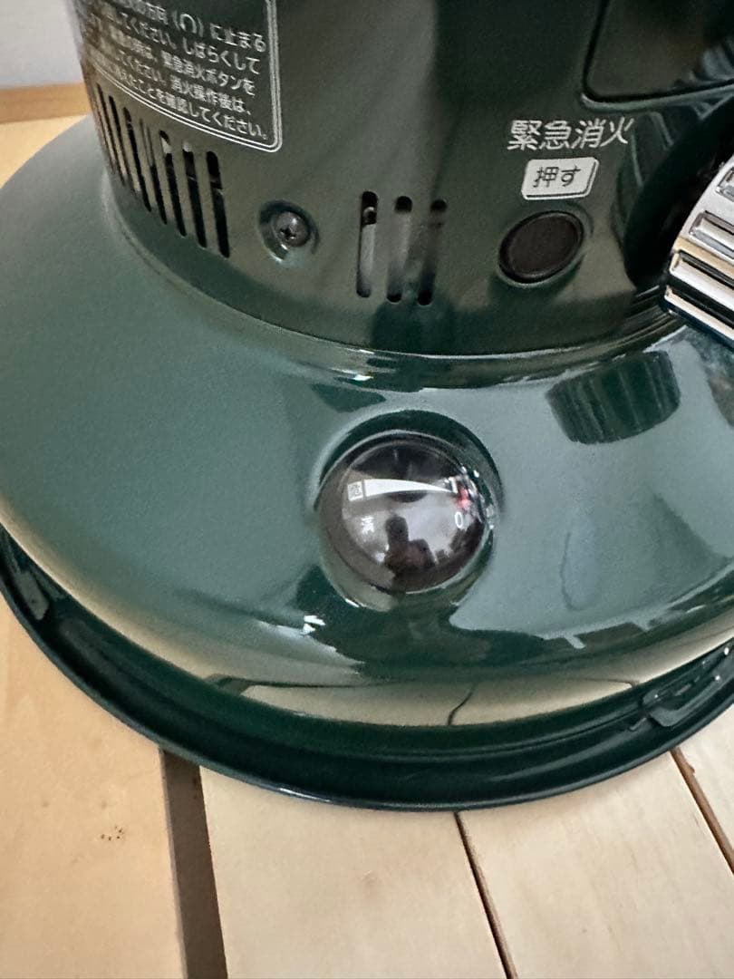 TOYOTOMI Rainbow Lantern RL-250 2019年製