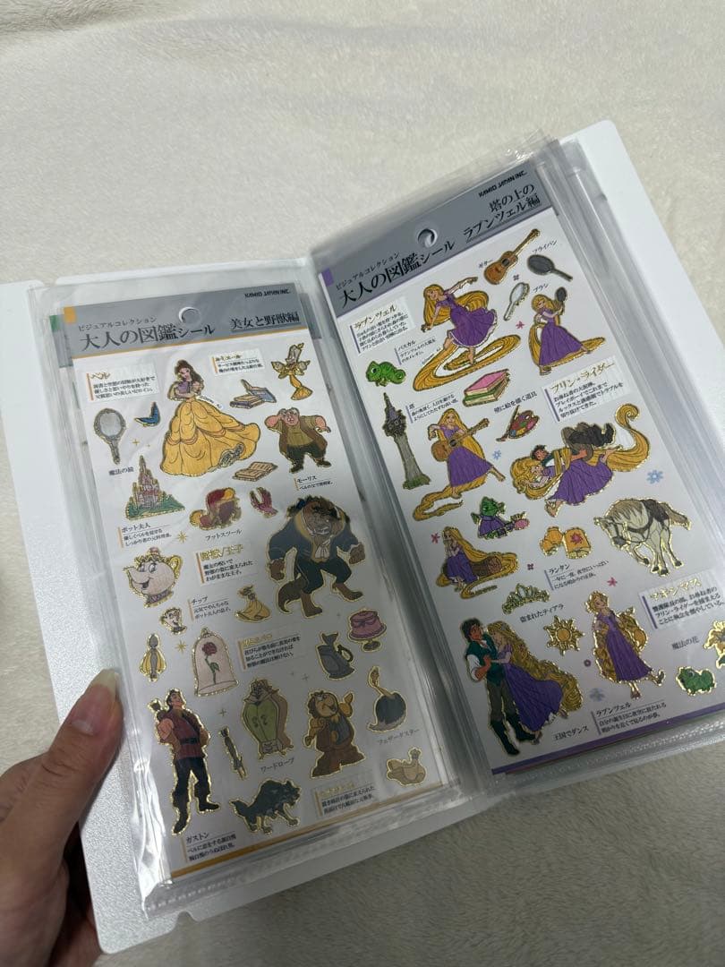 枯葉 大人の図鑑シール まとめ売り たまごっち サンリオ ディズニー