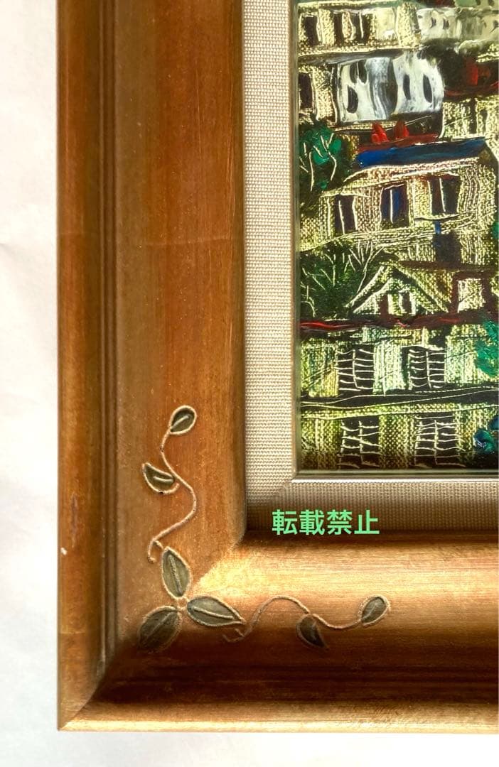 冬島大二郎　サクレクール寺院　油彩画　絵画　美品