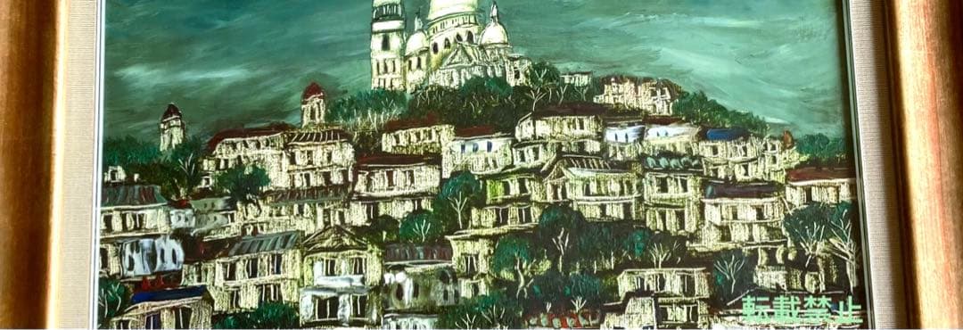 冬島大二郎　サクレクール寺院　油彩画　絵画　美品