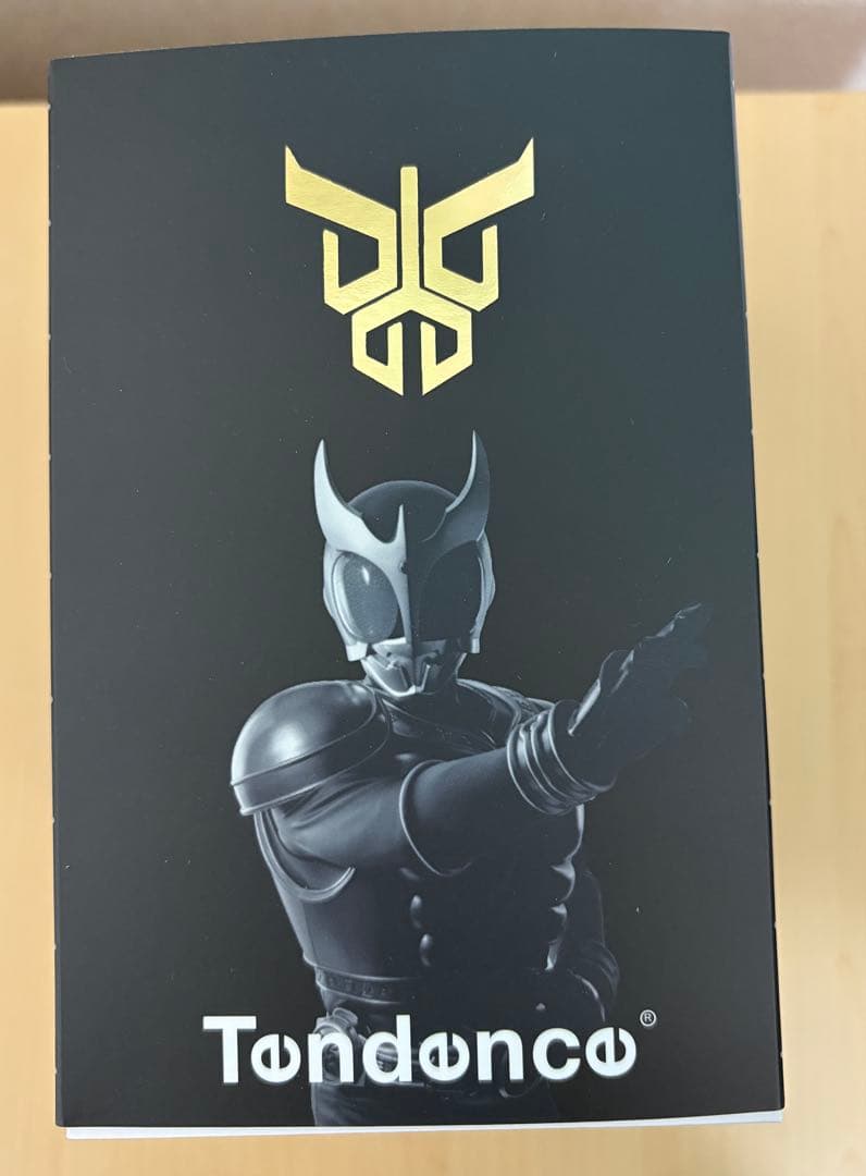 コ*フ様 1/8までクウガ展　25周年記念 限定腕時計