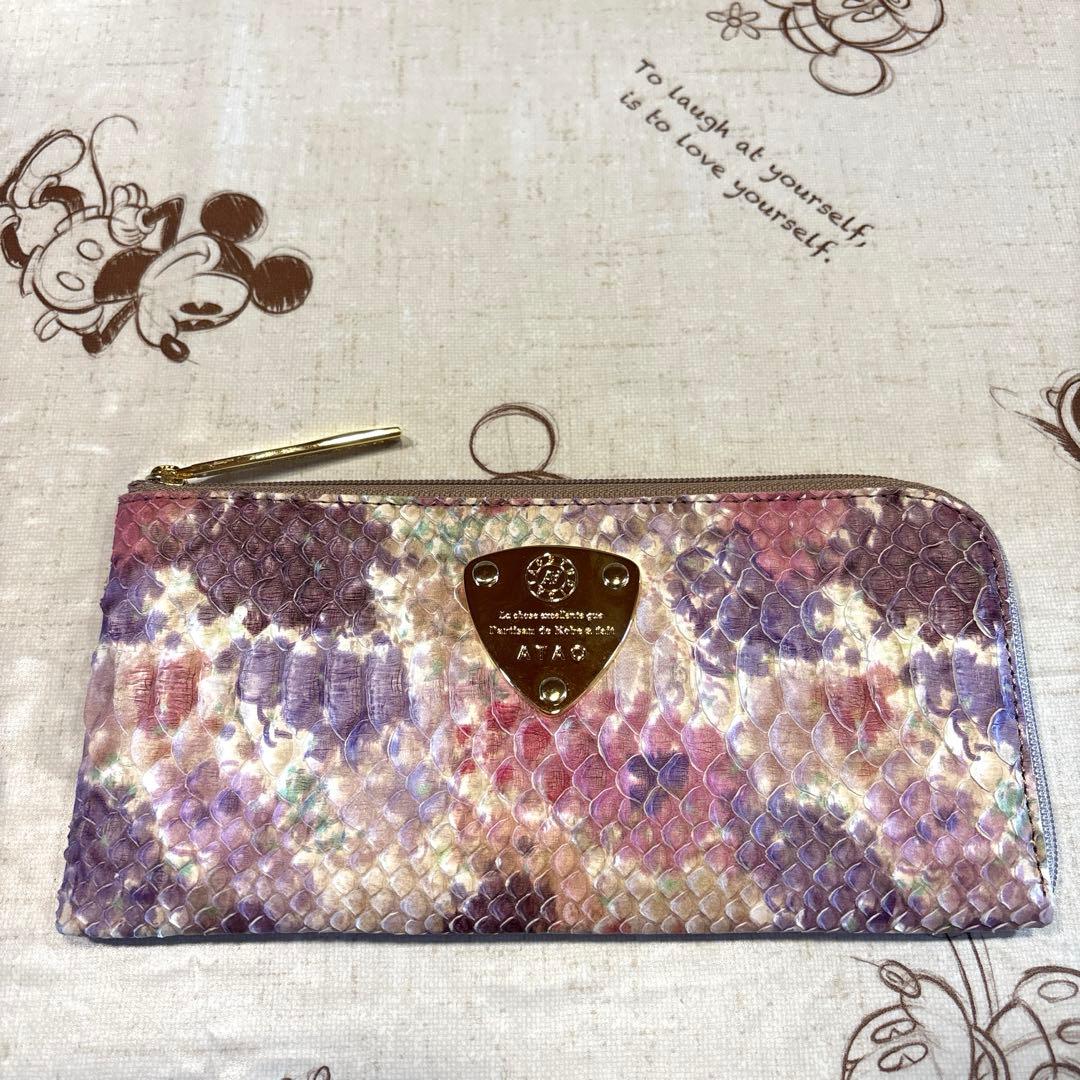 ATAO(アタオ)財布