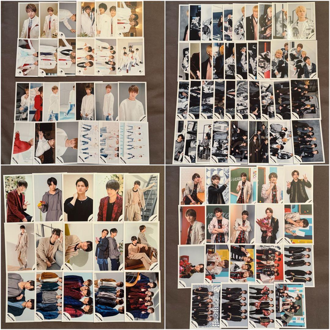 平野紫耀 公式写真 まとめ 抜け無し