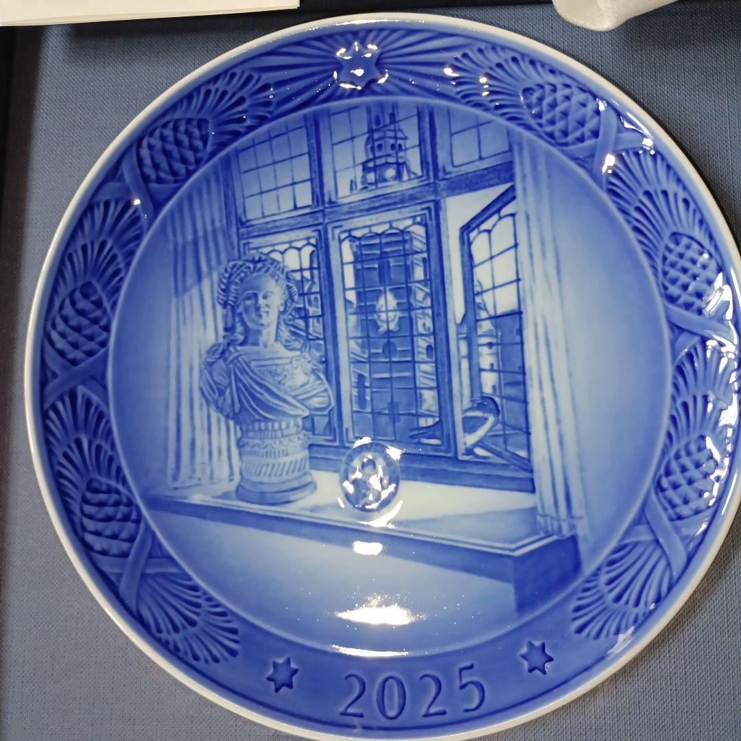   2025年プレート　箱入