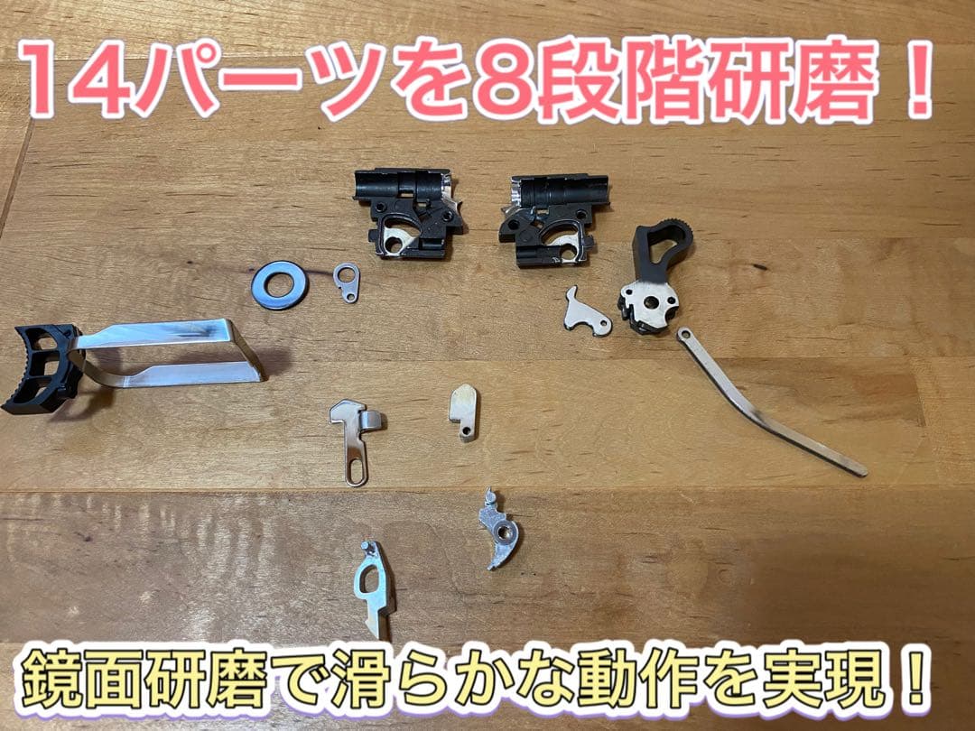 WA SAI1911 5.0 黒染め 中古カスタム 【ウエスタンアームズ】