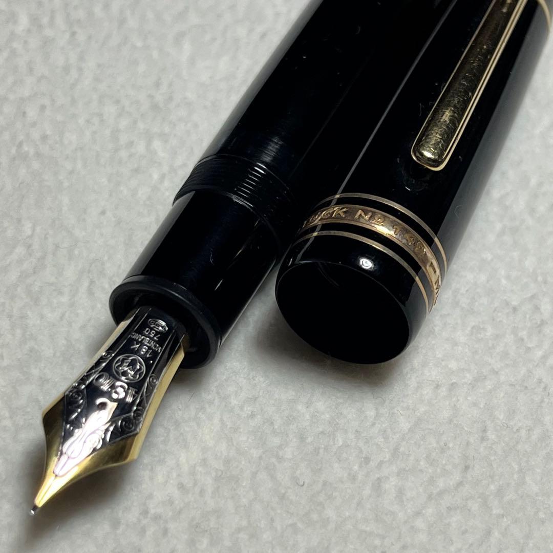 モンブラン 万年筆 マイスターシュテュック 149 18K 750(F)
