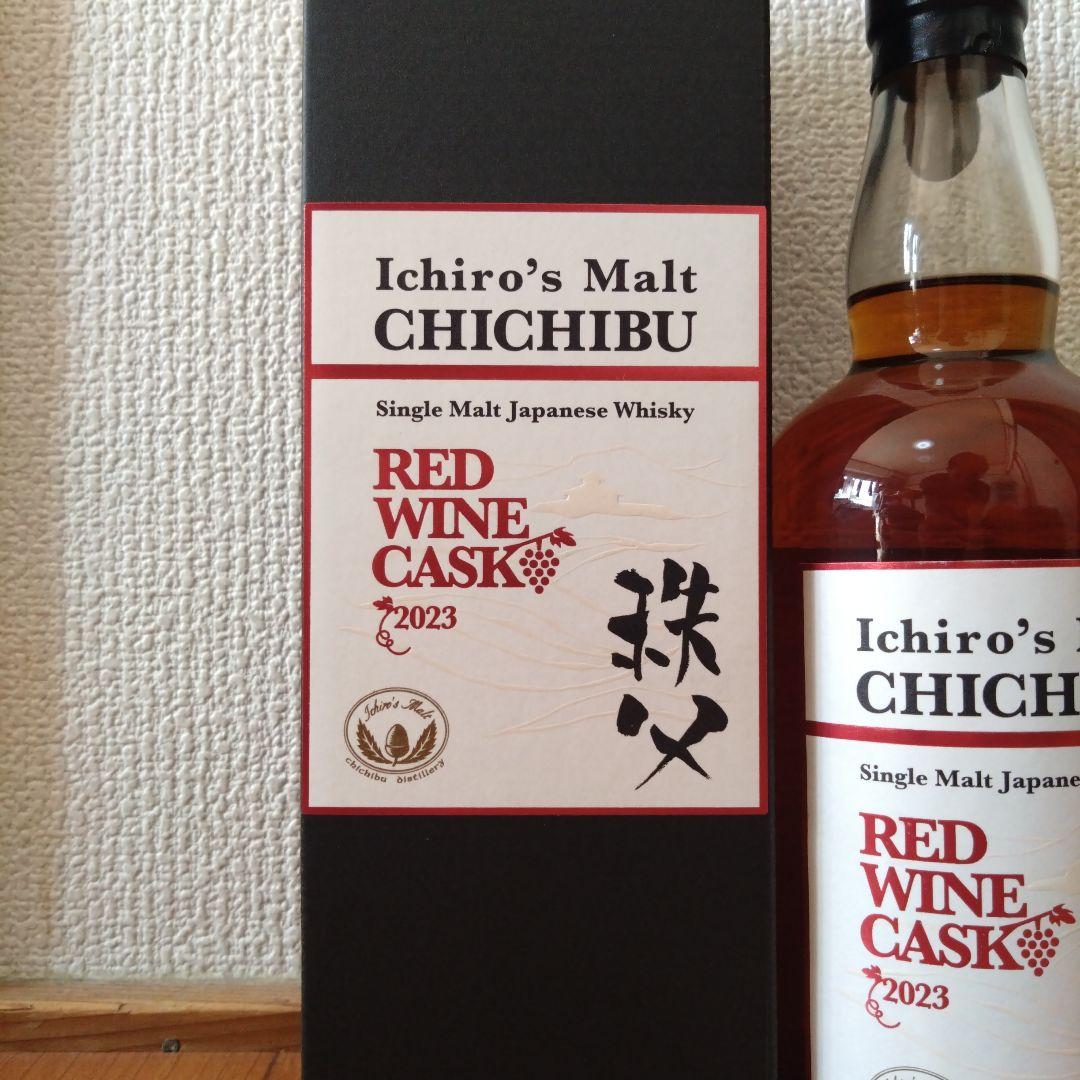 イチローズモルト 秩父 レッドワインカスク 2023