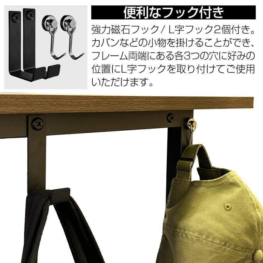 中古美品　パソコンデスク　pcデスク ワークデスク　160cm ナチュラル