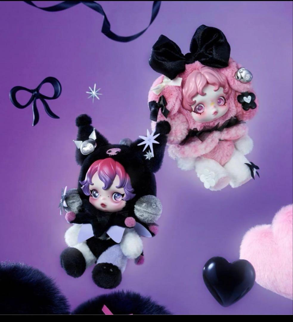 SKULLPANDA × MY MELODY ぬいぐるみペンダント セット