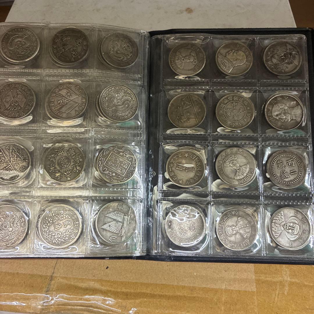 オ*ー様 旧家蔵出 中国歴代 貨幣 通宝 貨幣 まとめ120枚入