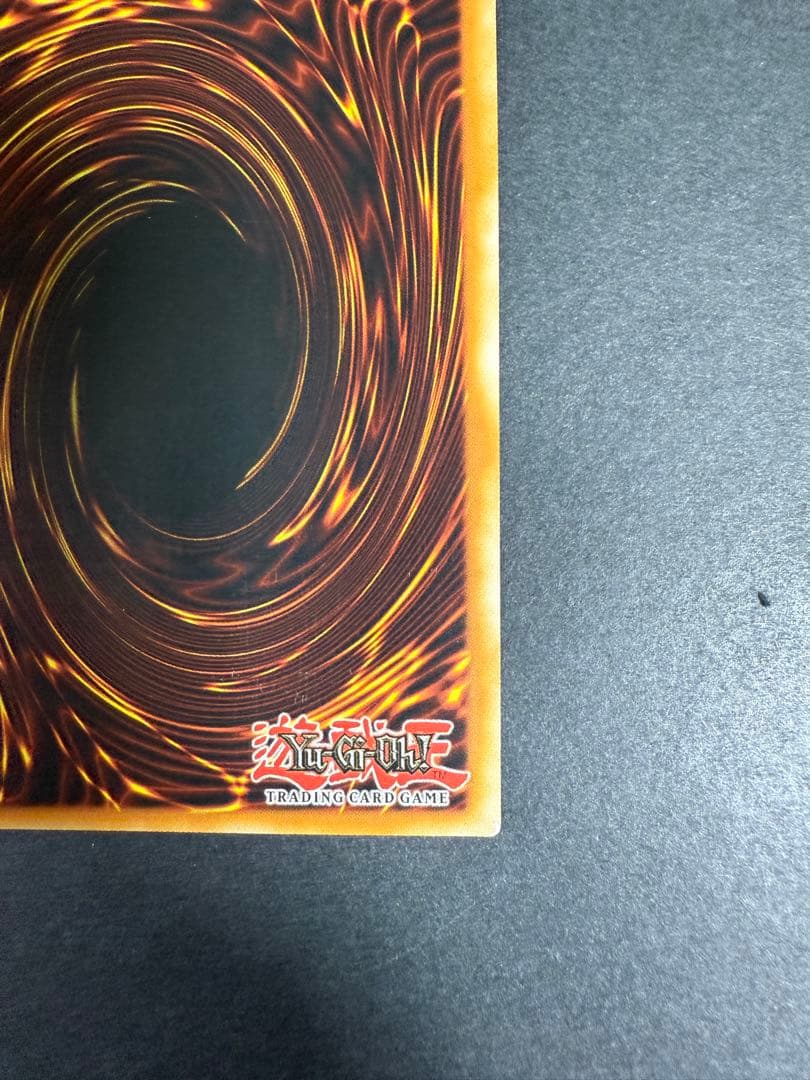 トリックスターマンジュシカ　EU レリーフ　英語