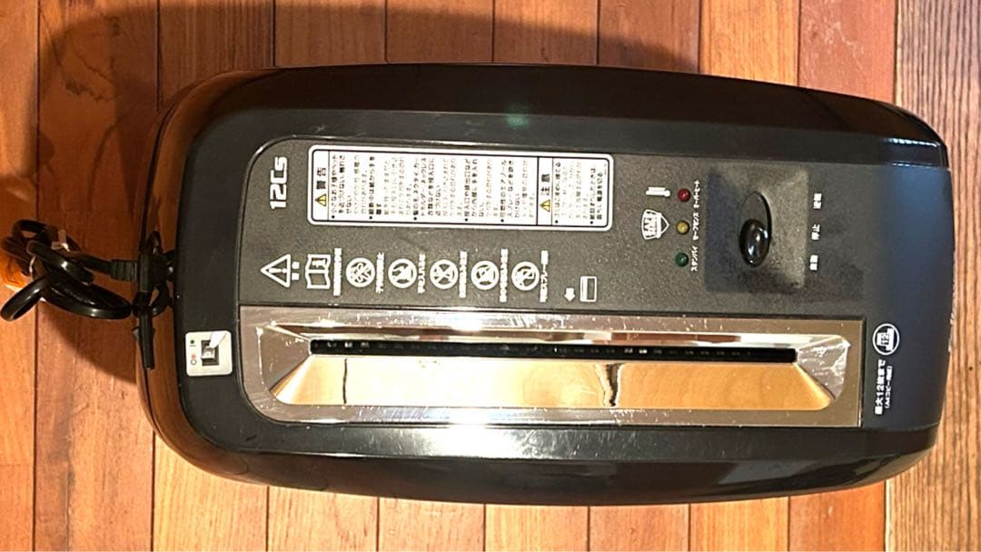 Fellowes 12Cs シュレッダー