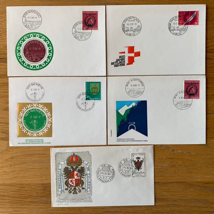 スペイン記念封筒・切手・消印　11枚セット