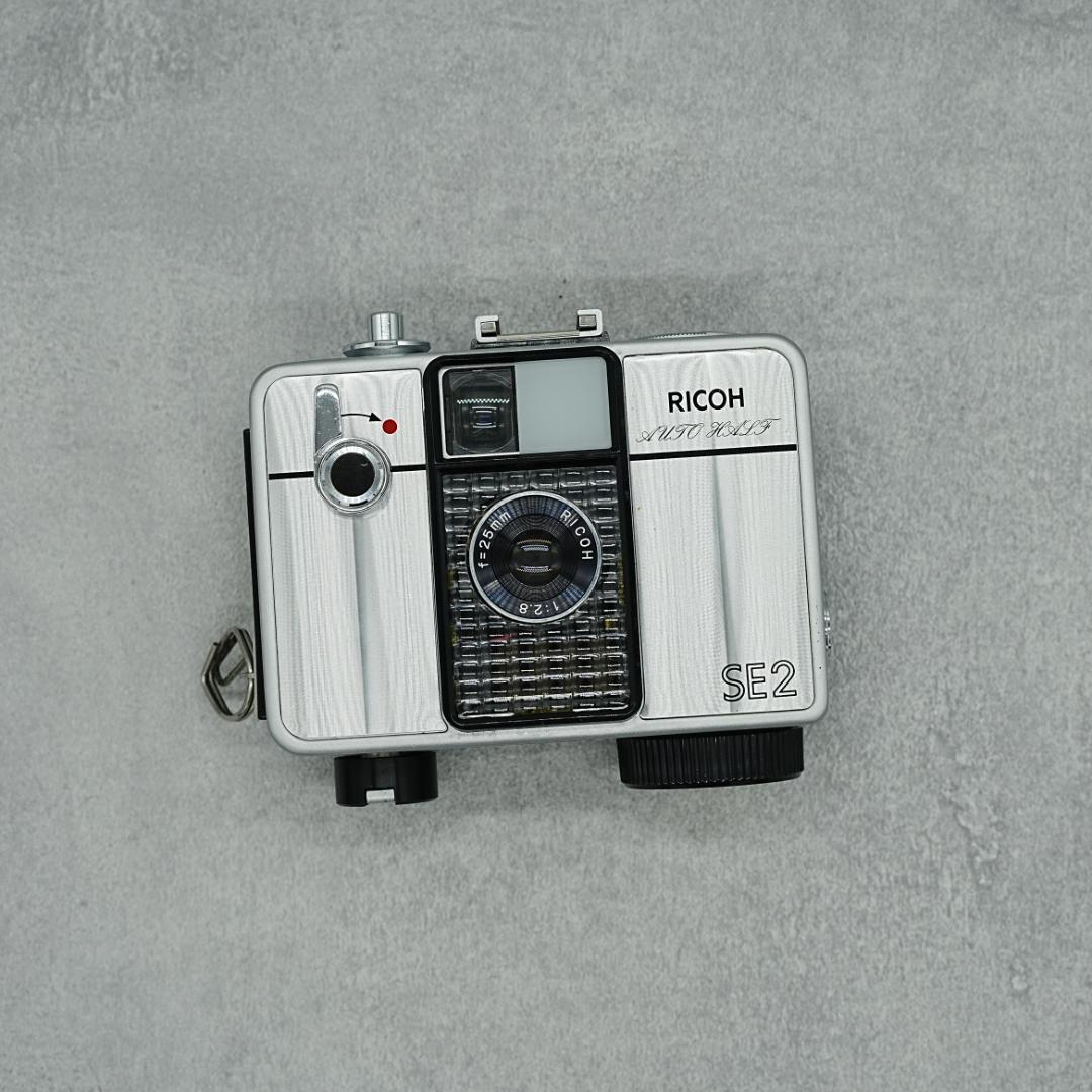 RICOH AUTO HALF SE2 ミラーシルバー【整備済完動品】