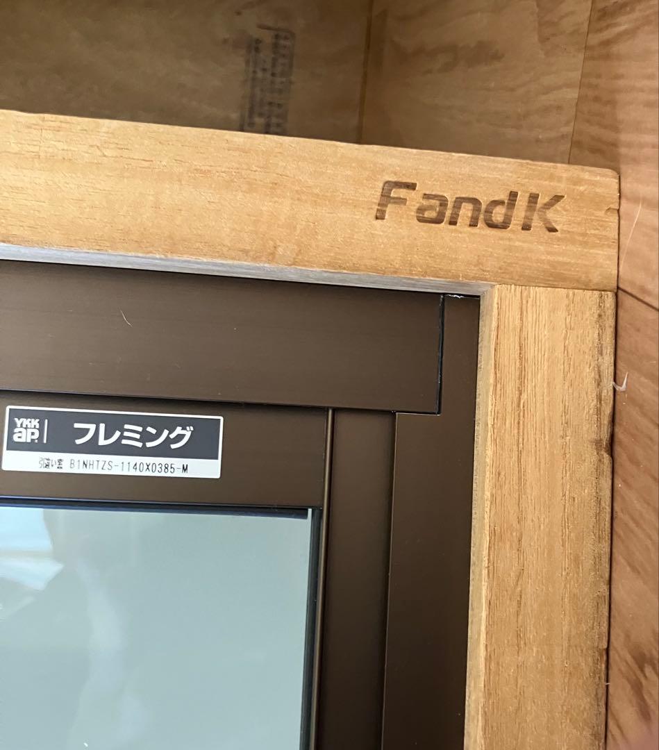 Ｆ＆K爬虫類アルミサッシ木製ケージ w1200×D600×H500