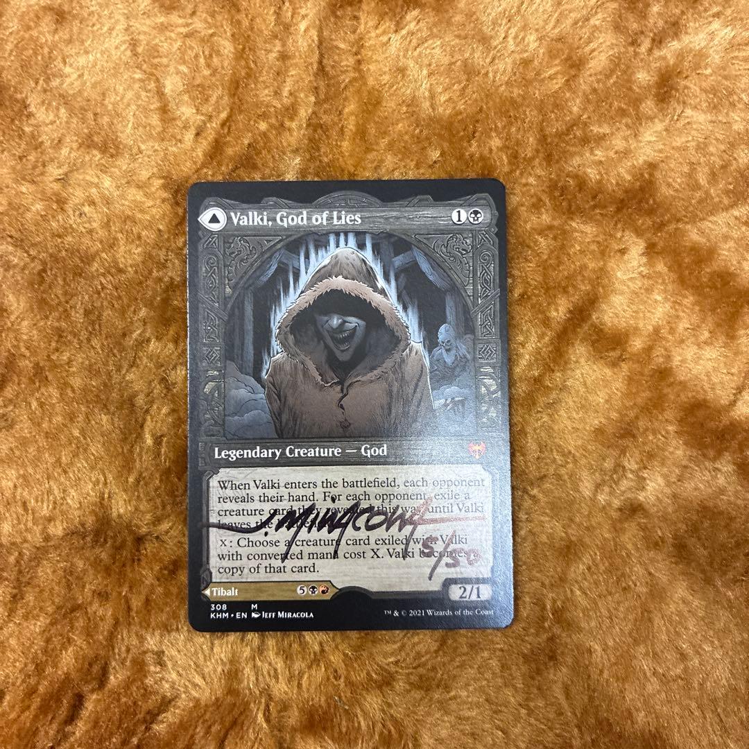 Valki, God of Lies アーティストプルーフ