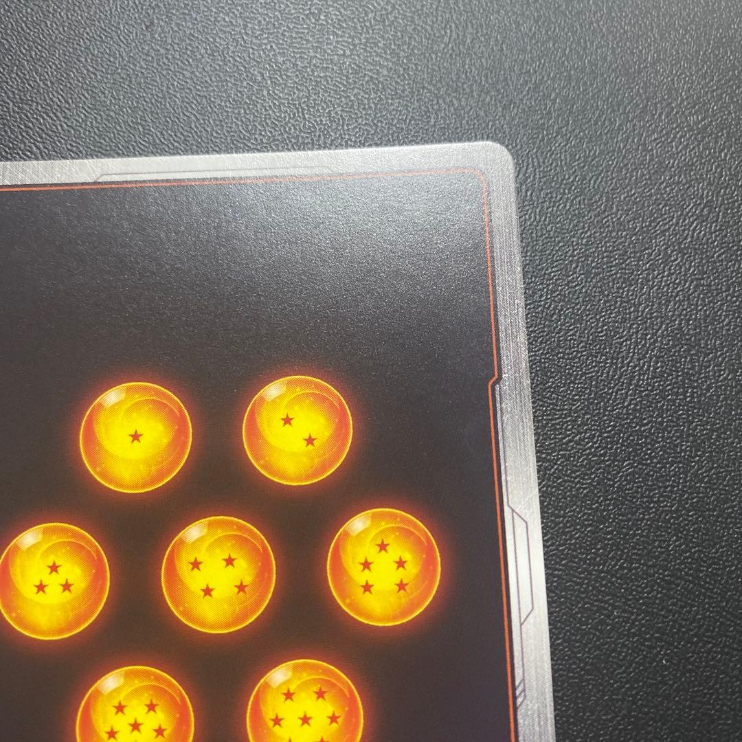 ドラゴンボール　フュージョンワールド　スーパーパラレル　ベジットfb02-139