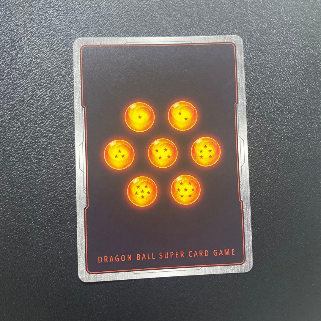 ドラゴンボール　フュージョンワールド　スーパーパラレル　ベジットfb02-139