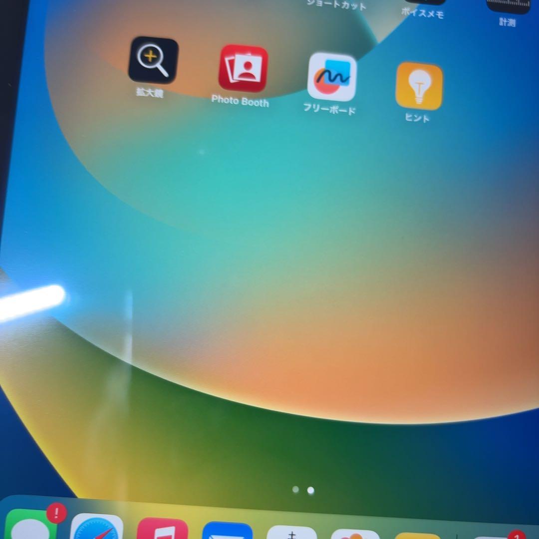 早い者勝ち　iPad 第5世代　32GB Cellular