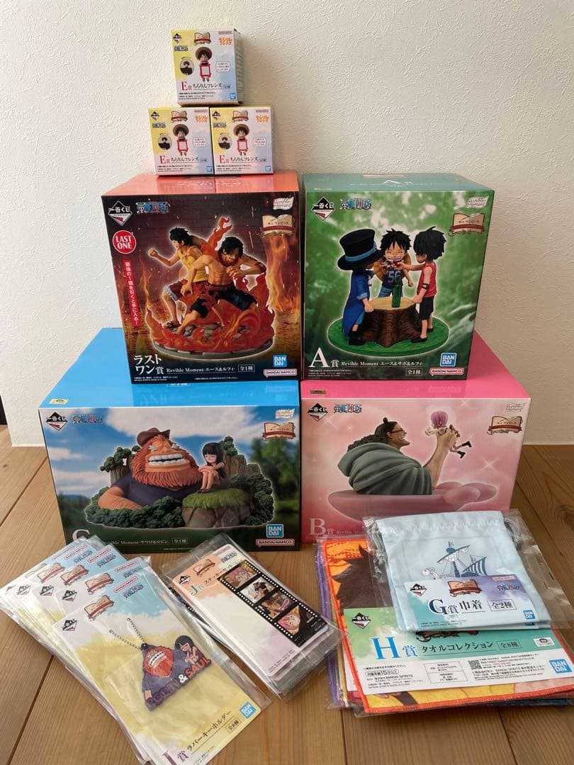 ワンピース 一番くじ　ラストワン　A賞 B賞 C賞