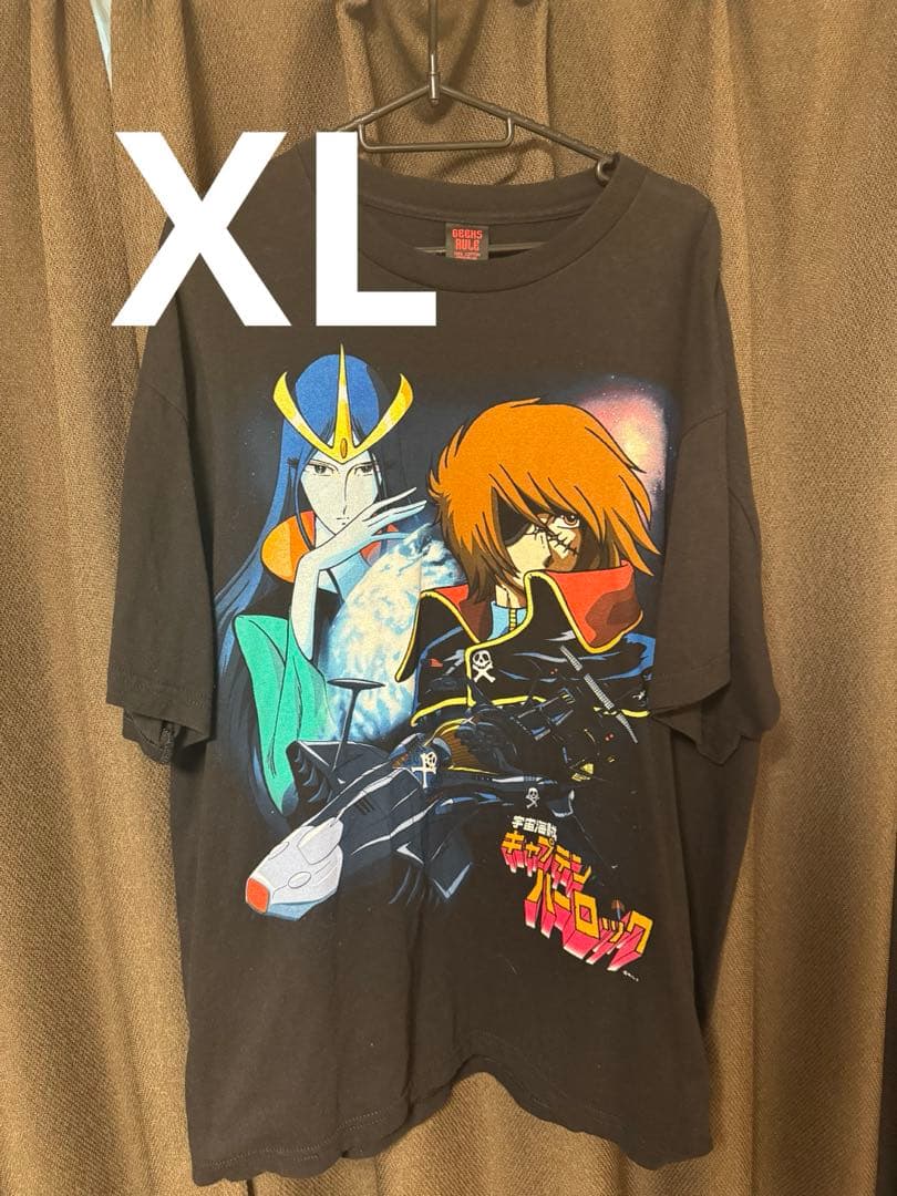 geeks rule キャプテンハーロック