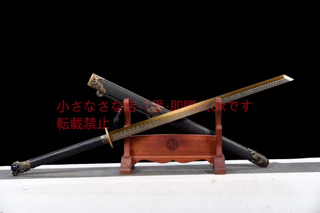 金竜が玉を吐く 古兵器 武具 刀装具 日本刀 模造刀 居合刀