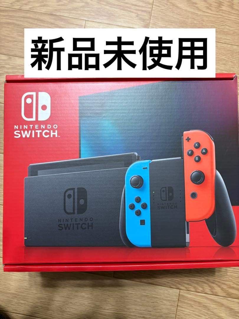 バッテリー強化版 Switch本体 ネオンレッド ネオンブルー
