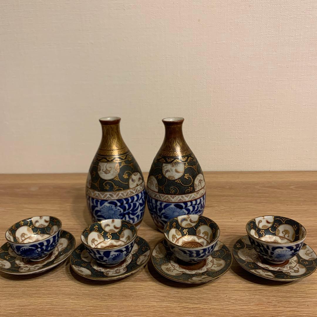 青九谷　酒器　アンティーク
