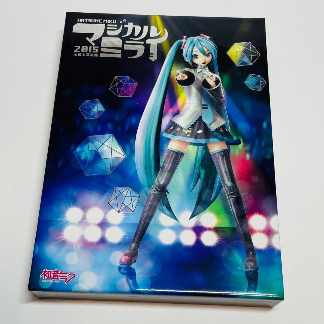 特典付★初音ミク「マジカルミライ 2015」in 日本武道館 限定盤ブルーレイ