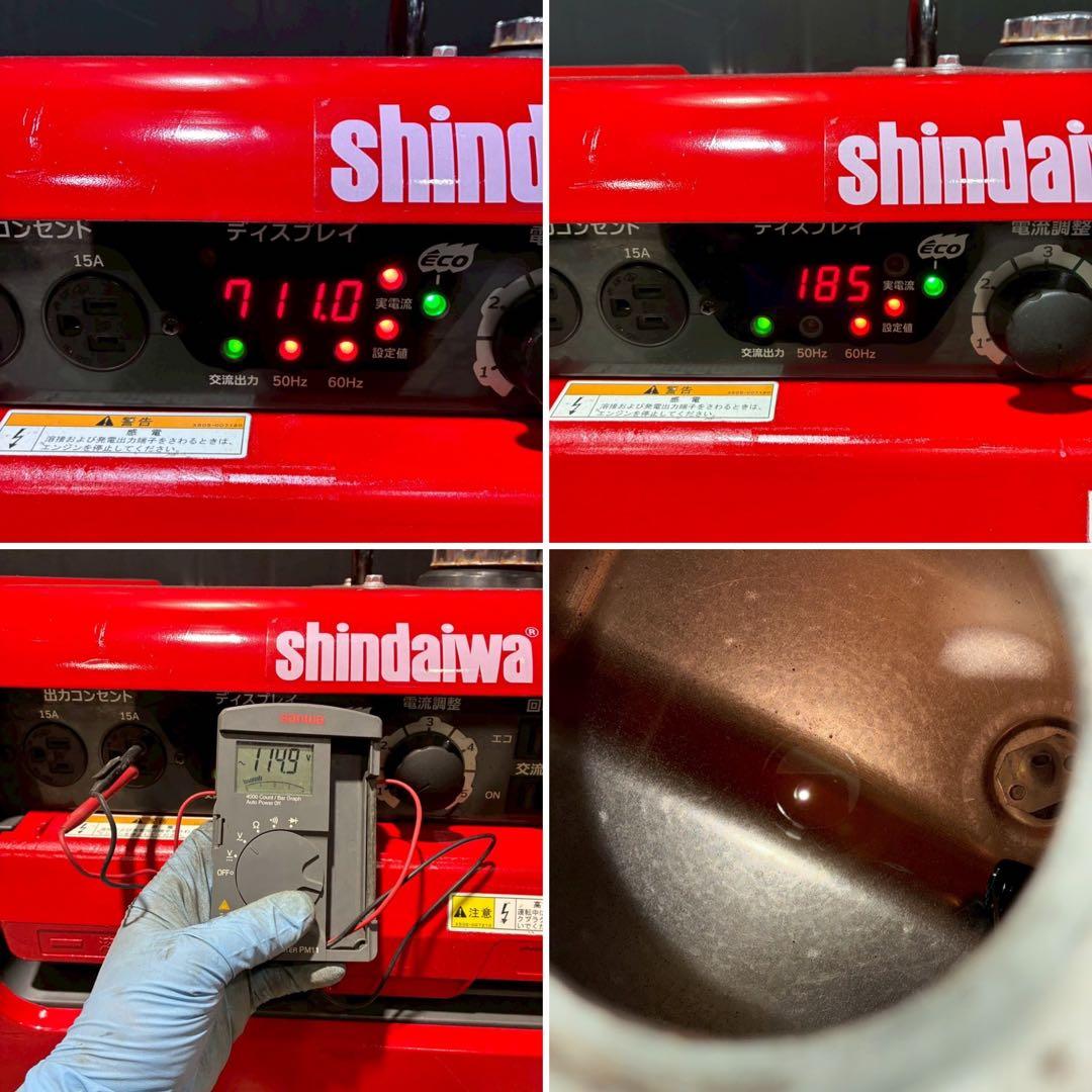 新ダイワ 溶接機 ウエルダー EGW185M 溶接 アーク溶接 ガソリンエンジン