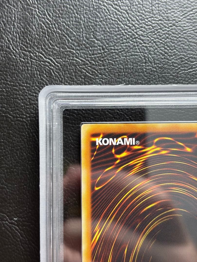 【ARS10】パワーボンド アルティメットレア CRV レリーフ