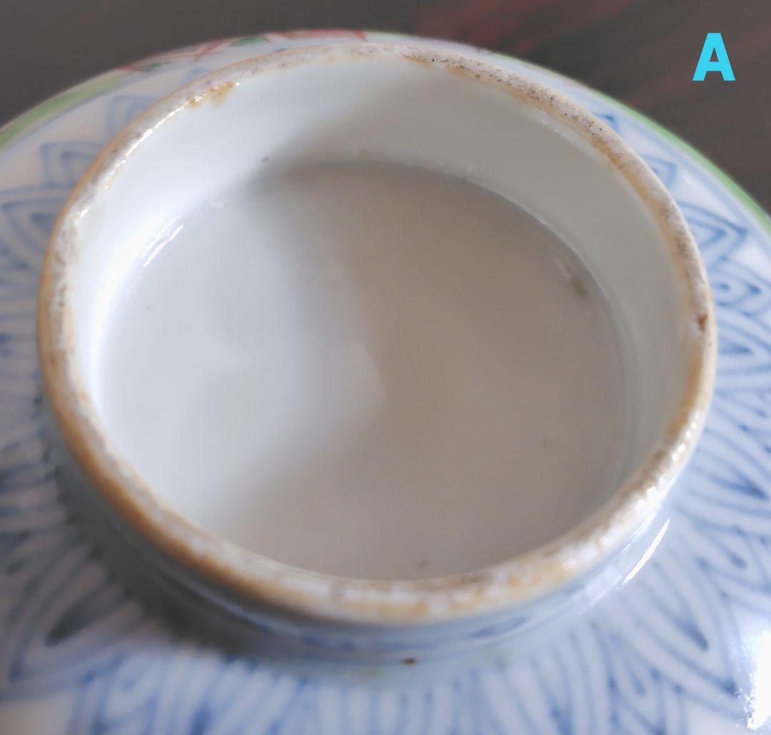 古伊万里 錦絵 金彩 蓋付き茶碗 飯茶碗 茶碗 2客 鳳凰 アンティーク レトロ