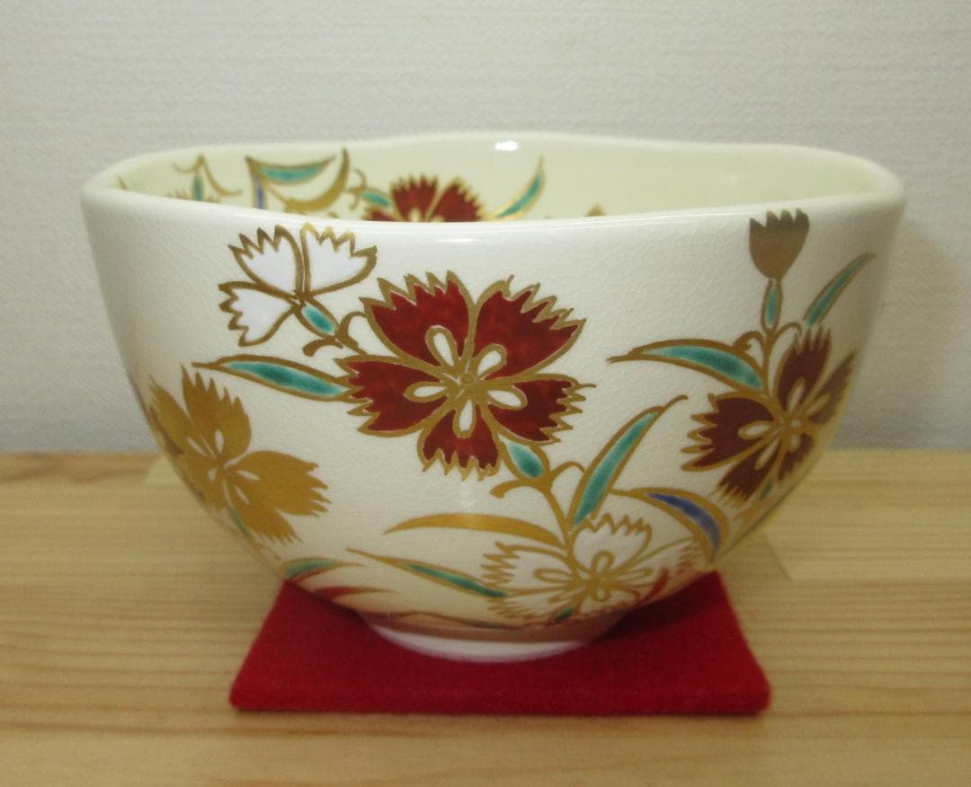 送料込【逢絢亭・新品】茶道具 茶碗 京焼 仁清 撫子の図 文月和香 共箱入り