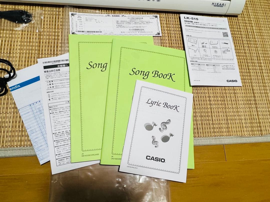 CASIO Casiotone LK-S515 キーボード