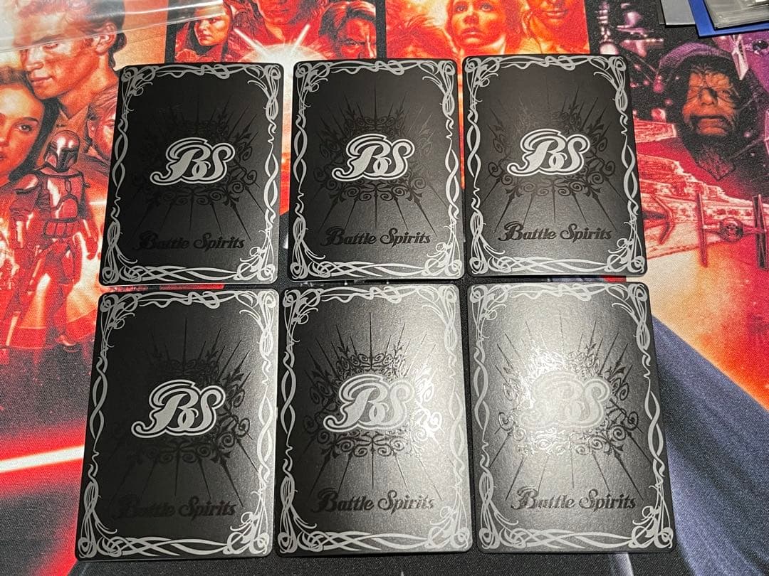 龍魔侯オーバーヴェルム・土星神剣サターンスレイヴ 各3枚セット